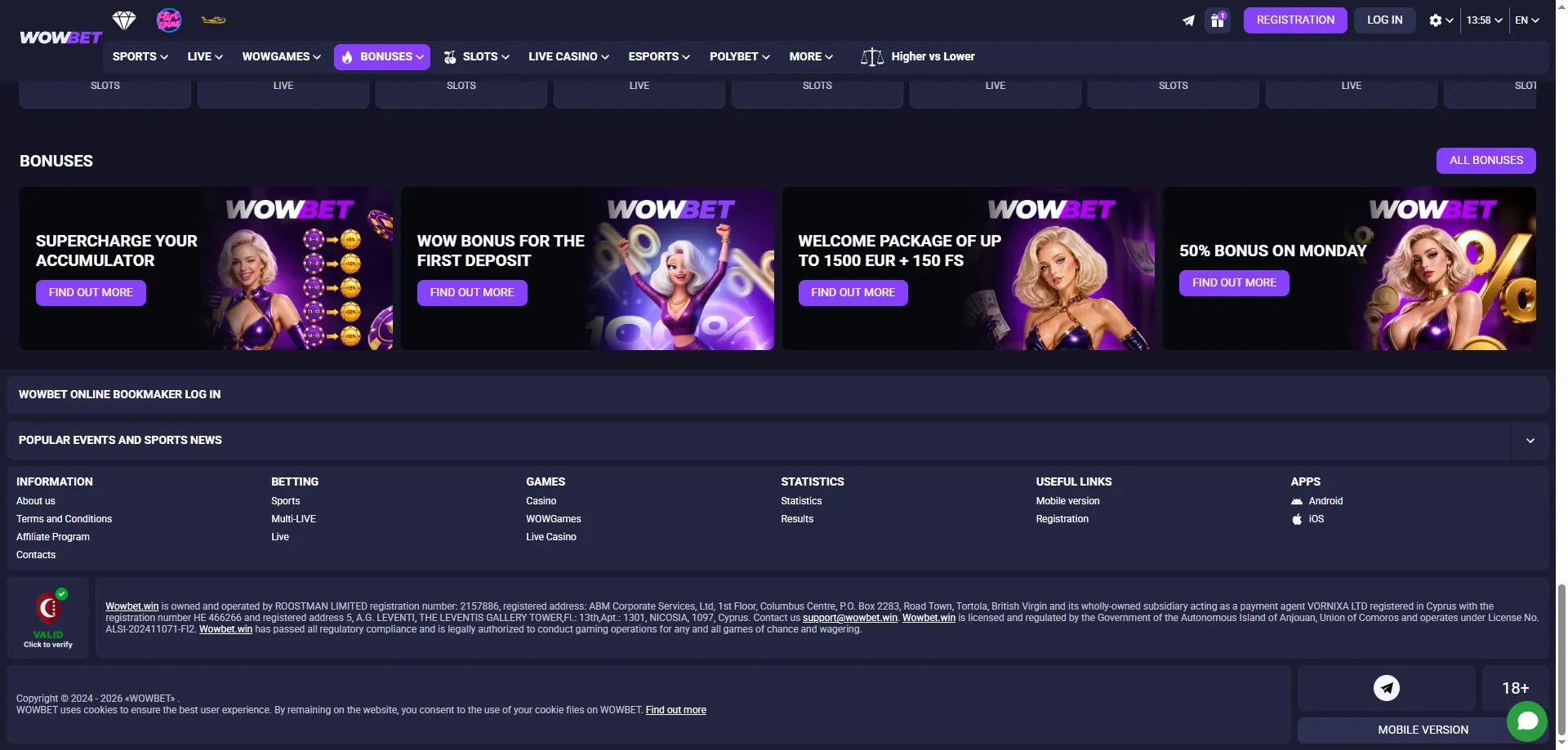 طرق الدفع والسحب في wowbet مصر – Fawry وVodafone Cash